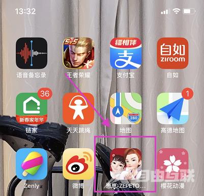 《崽崽zepeto》怎么调身材比例