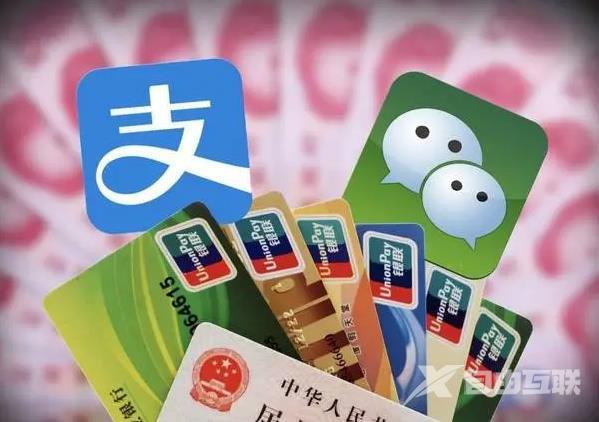 《支付宝》转账转错了能追回来吗