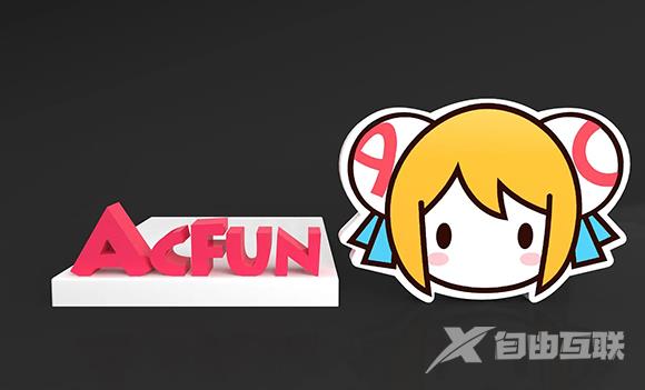 《AcFun》怎么设置缓存清晰度