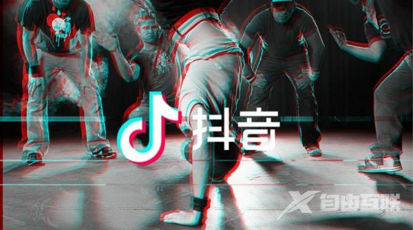 《抖音》怎么删除自拍的表情包图片