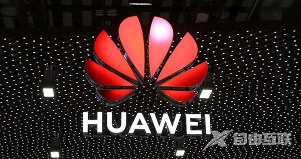 《华为应用市场》怎么退出登录账号