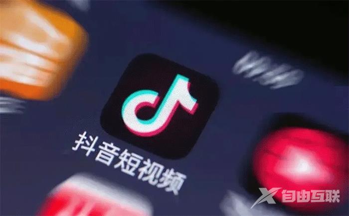 《抖音》1到16级灯牌要刷多少钱
