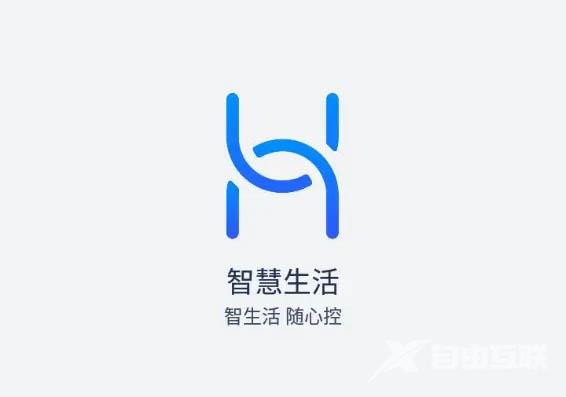 《华为智慧生活》怎么改wifi密码