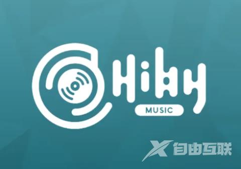 《海贝音乐》怎么设置强制横屏