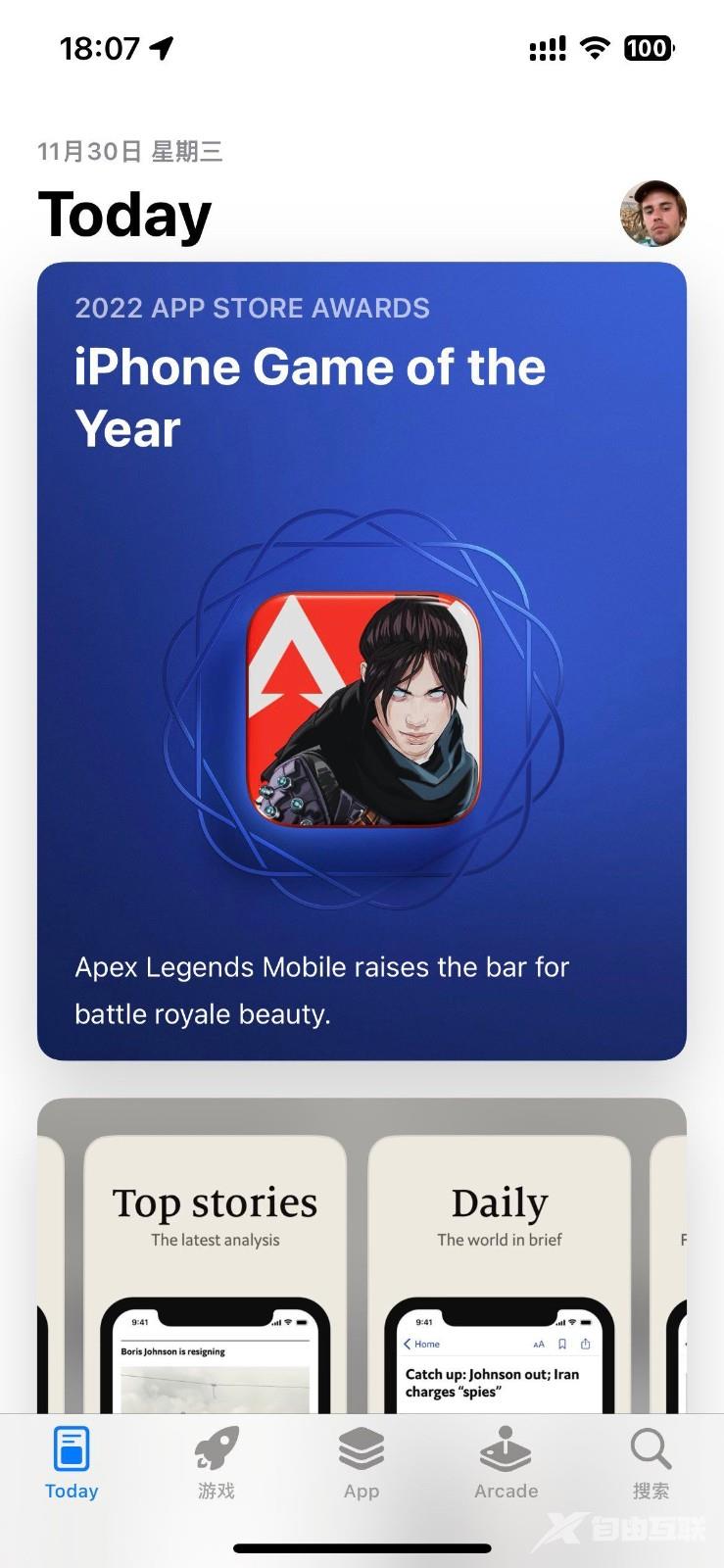 苹果商店(APP Store)美区账号注册详细教程
