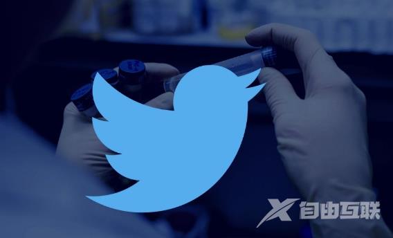 《Twitter》怎么改成中文