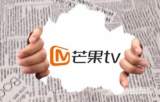 《芒果TV》怎么关闭夜间模式