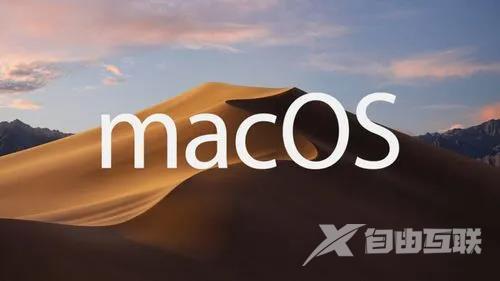 Macos 10.11.6升级教程