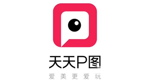 《天天P图》怎么注销账号