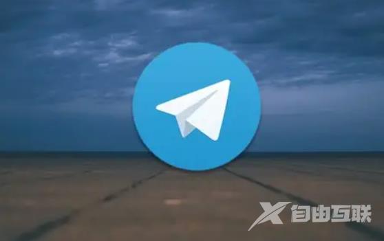 《Telegram》怎么修改群组频道创建者