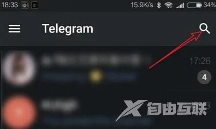 《Telegram》怎么设置中文