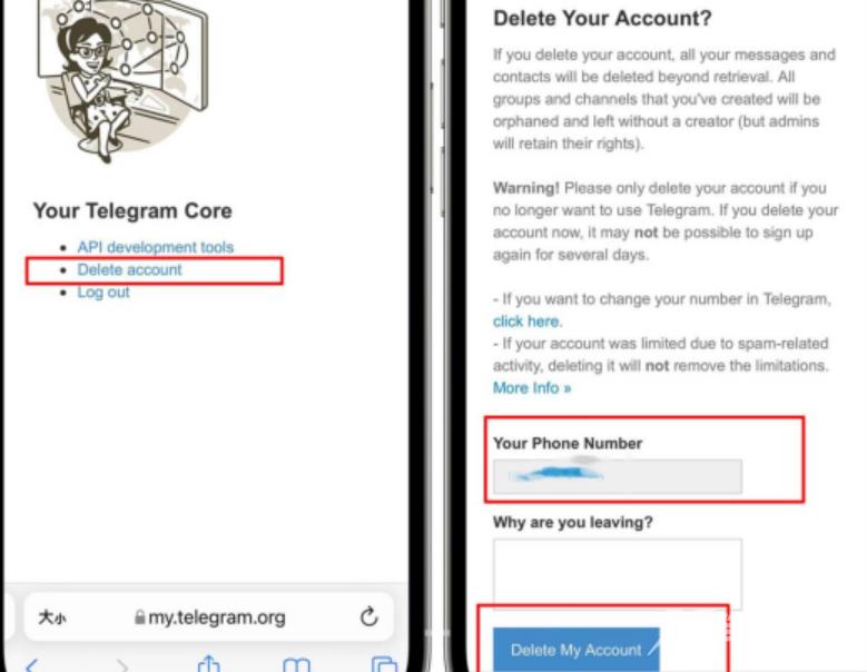 《Telegram》怎么注销账号