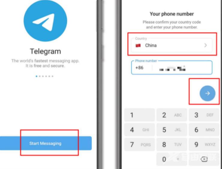 《Telegram》注册账号收不到验证码怎么办