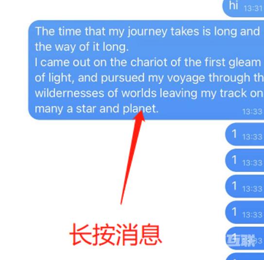 《Telegram》怎么一键翻译消息