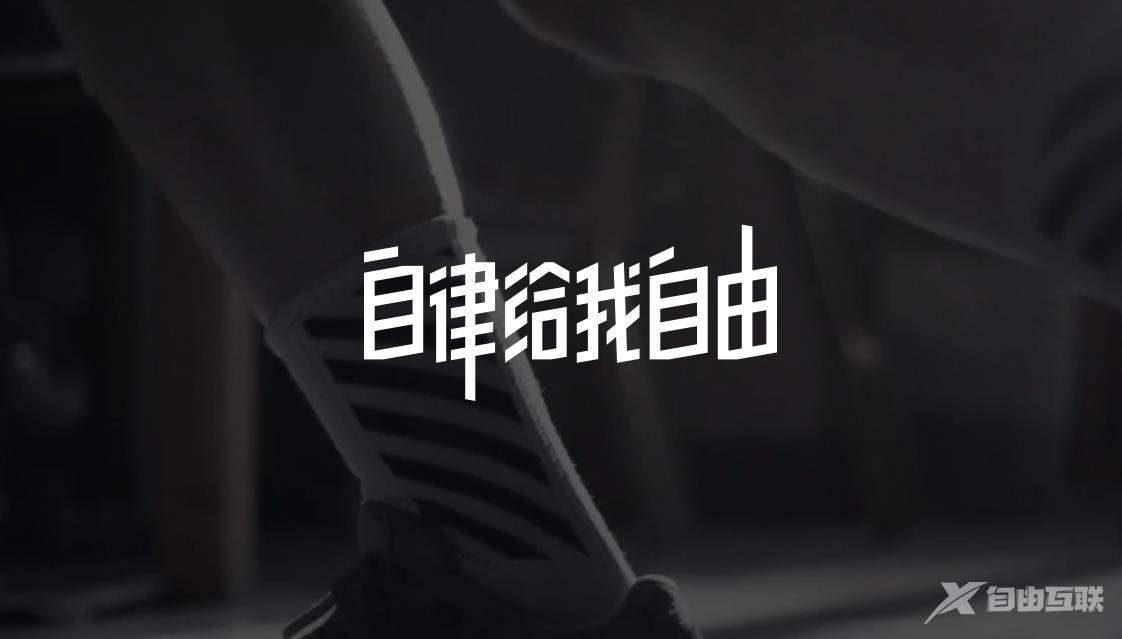 《keep》怎么查看物流信息