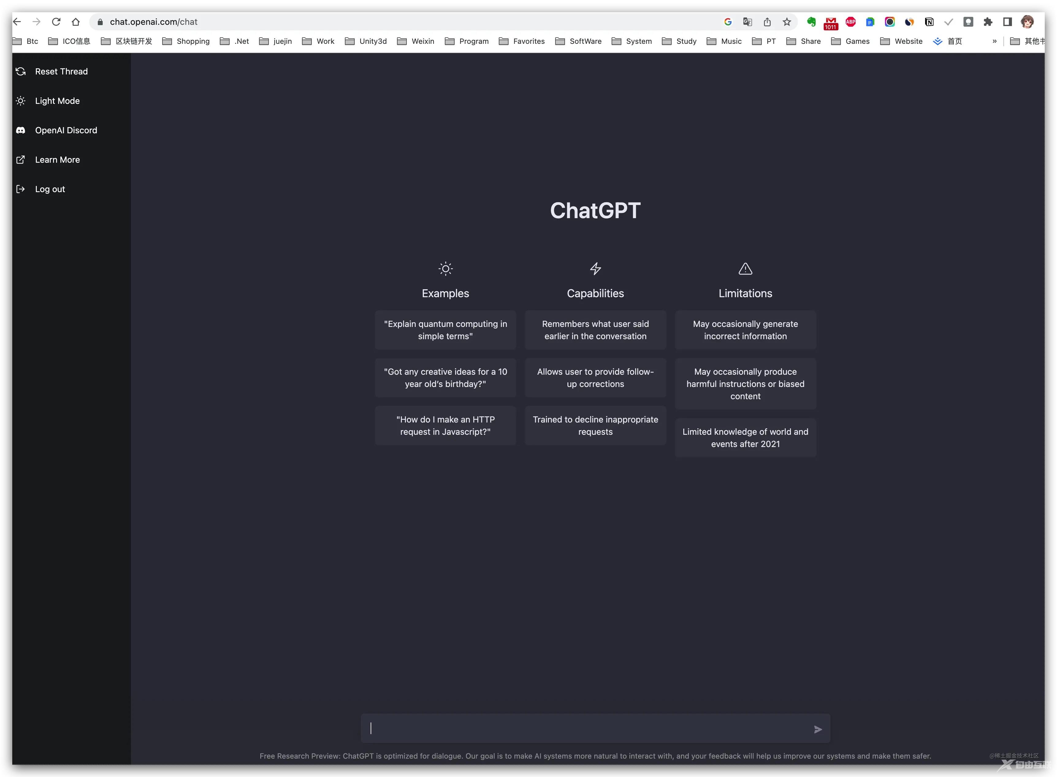 《ChatGPT》怎么注册OpenAI账号