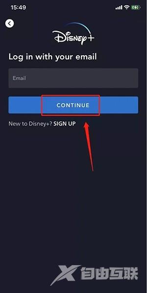 《Disney+》怎么设置PIN码
