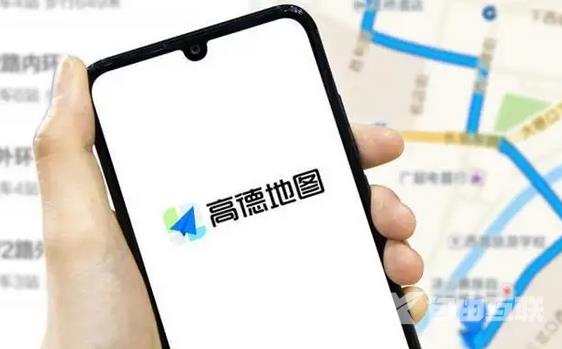 《高德地图》怎么打开室内地图