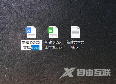 windows10如何显示文件扩展名