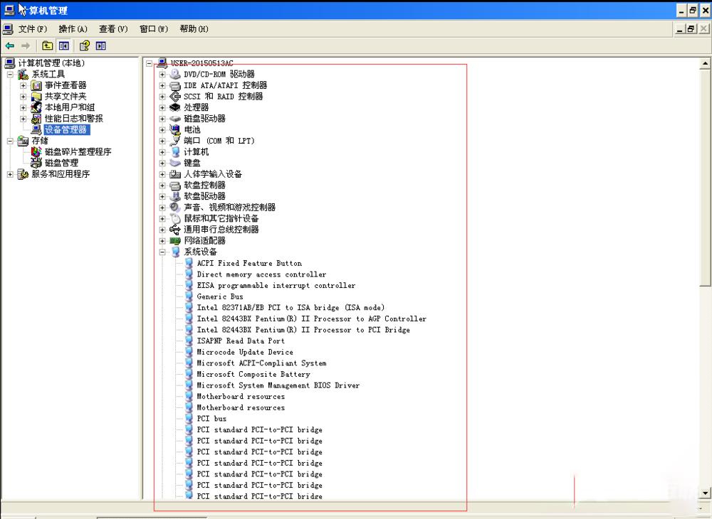 Win xp开机后卡在欢迎界面