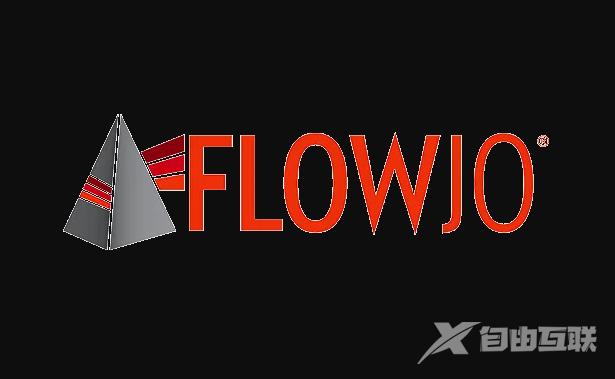 《Flowjo》散点图怎么做