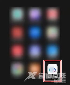 《天翼云盘》怎么退出登录的账号