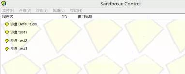 沙盒《sandboxie》账号怎么多开