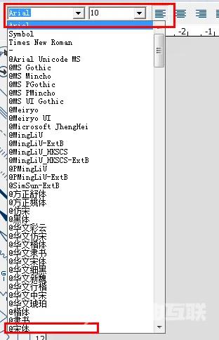 《chemdraw》怎么设置成中文