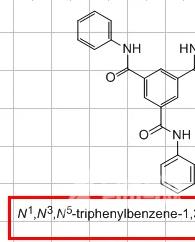 《chemdraw》怎么查看化合物的名字