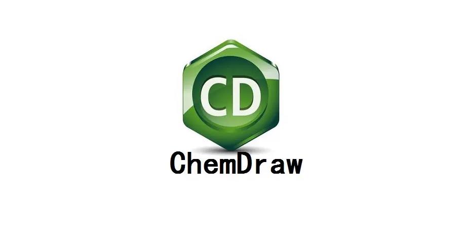 《chemdraw》怎么画3D结构式