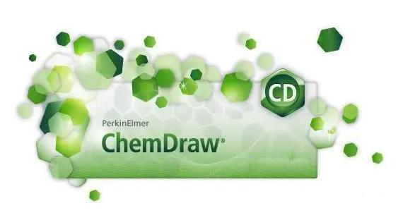 《chemdraw》怎么导出图片