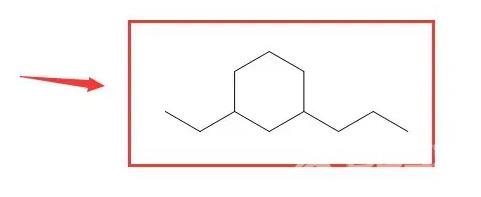 《chemdraw》怎么优化结构