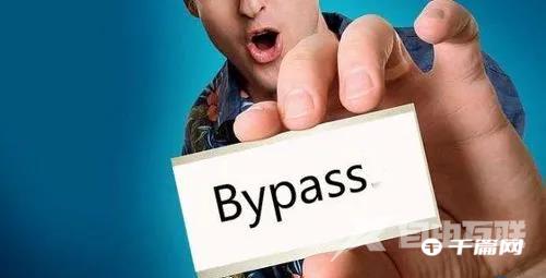 《12306bypass》分流抢票器怎么添加多个日期