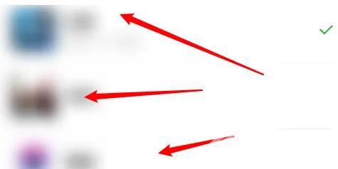 《奇热漫画》怎么使用微信登录