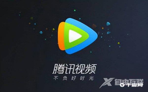 《腾讯视频》2022年度报告怎么看