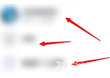 《追追漫画》怎么使用QQ登录