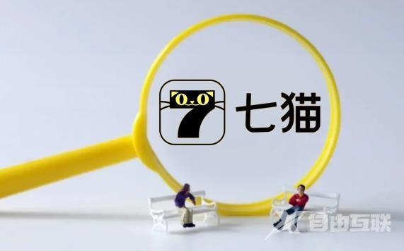 《七猫小说》怎么分组管理小说