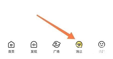 《戏鲸》怎么添加好友