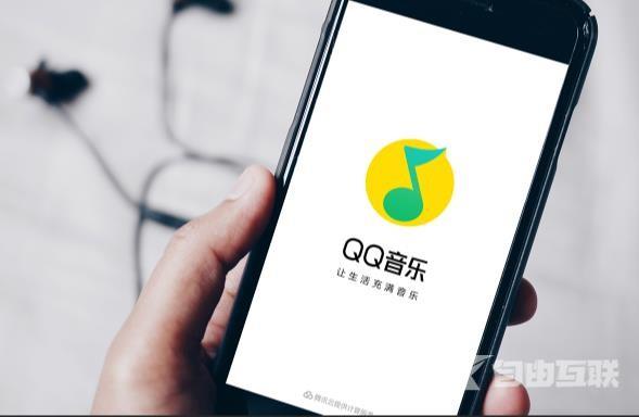 《QQ音乐》会员账号密码分享2023