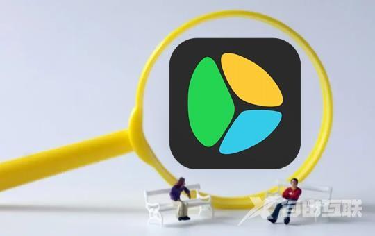 《5sing原创音乐》怎么使用QQ账号登录