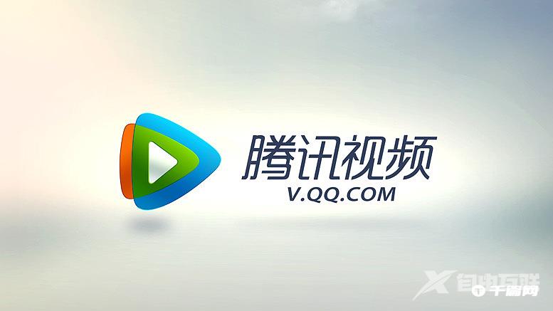 《芒果TV》电脑端怎么下载视频