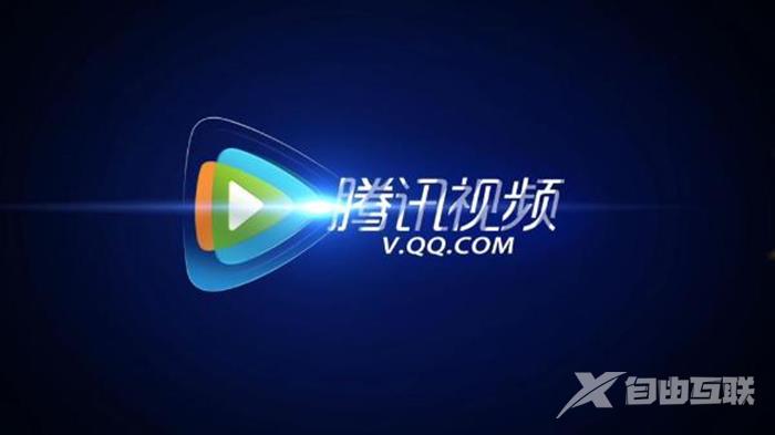 《芒果tv》电脑端怎么倍速播放