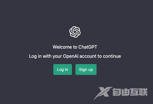 《ChatGPT》新手怎么使用