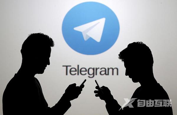 telegraph和telegram的区别介绍