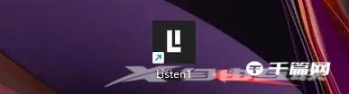 《Listen1》怎么显示桌面歌词