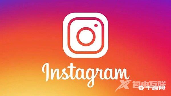 《instagram》怎么安装