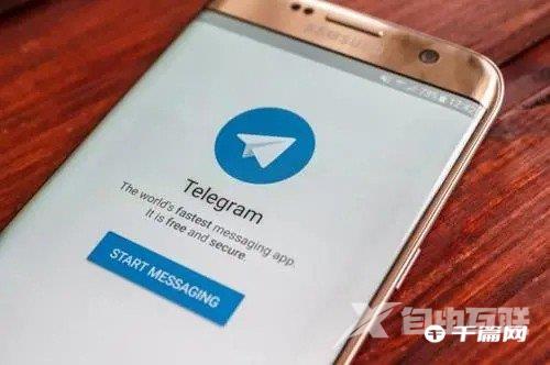 《Telegram》怎么修改语言为中文