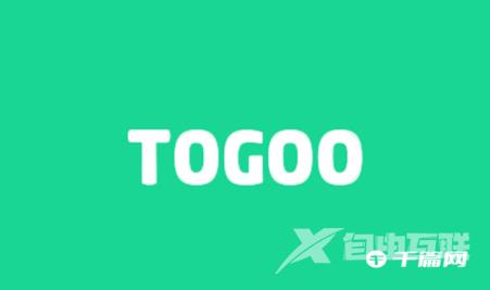 《Togoo》怎么添加好友