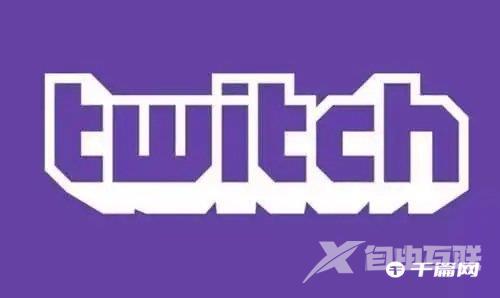 《Twitch》安卓客户端官网版入口