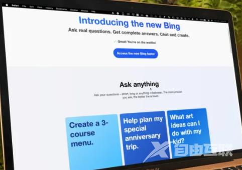 新版必应Bing使用ChatGPT方法